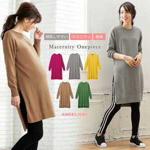 uIׂ镟ܑΏۏiv}^jeB s[X ₷ E[Ȃ߂炩jbg TChXbgON[lbN YOY Dw s[X  H~ 傫TCY