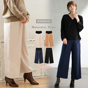 uzSALE`11/4 09:59vu݌Ɉ|SALEv}^jeB pc YOYΉ Z^[vXi`ChNbvhpc ڂ Y{ {gX Dw }^jeB[ 傫TCY f