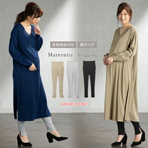 u}\SALEivuv}^jeB pc YOYΉ eqyA uXbgMX}^jeB pc maternity pants ڂ Y{ {gX Dw }^jeB[ H t t