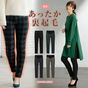 マタニティ ワンピース 春の人気商品 通販 価格比較 価格 Com