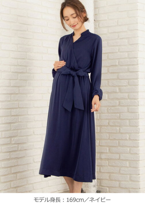 マタニティ 授乳 ワンピース ツイル カシュクールワンピース 産前 産後 授乳服 妊婦服 マタニティー マタニティワンピース 秋 春 春夏 マタニティ授乳服ベビー ANGELIEBE マタニティ ツイルカシュクールワンピース