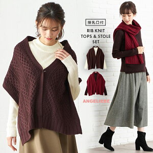 uIׂ镟ܑΏۏivLOVE MIC t Zbg AN ujbg gbvX & Xg[ P[v  Dw jbg J[eBK }t[ H ~ }^jeB H~