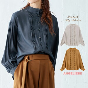 uubNtCf[SALEvuIׂ镟ܑΏۏiv }^jeB gbvX ₷ s^bNrbNuEX Dw  YO Y EFA EGA }^jeB[ H ~ H~