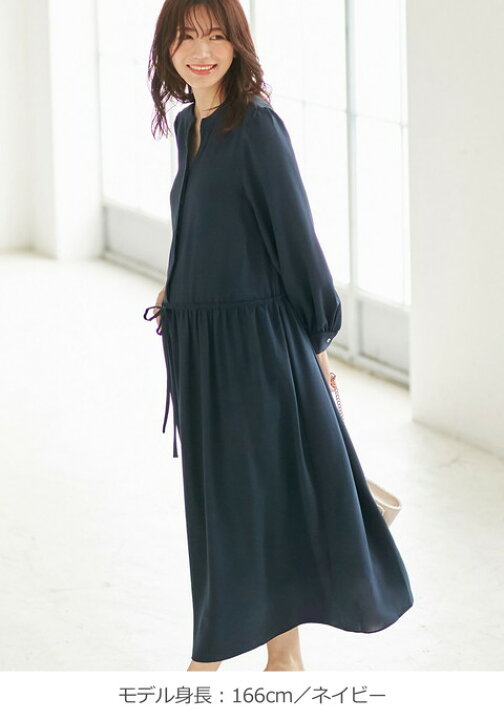 授乳服 マタニティ 服 ワンピース 授乳しやすい ウエスト ギャザー フレアワンピース 妊婦服 長袖 通年 通勤 オフィス 未使用