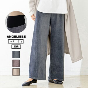 uIׂ镟ܑΏۏivuv}^jeB pc }^jeBEY㌓p Xgb`jbgR[ChpciɂȂ@\tj| }^jeB pc maternity pants ڂ 