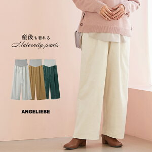 uIׂ镟ܑΏۏiv}^jeB pc R[fC Chpc S4F S-M M-L | y ChVGbg }^jeBEYΉ R[fC pc Chpc H~