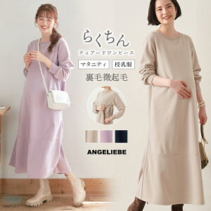 uIׂ镟ܑΏۏiv}^jeB s[X  N eBA[h YOY fB[X GKg LC 炭  s[X |Pbgt  O ӂ 