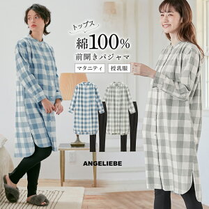 uIׂ镟ܑΏۏiv}^jeB pW} lVcs[XYg郌MXpcZbg pW} YOY H ~ H~ N ӂ [EFA SJfUC