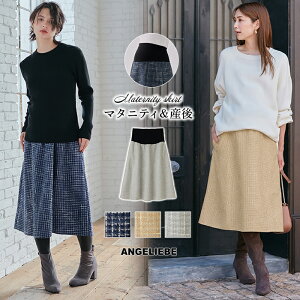 uubNtCf[SALEvuIׂ镟ܑΏۏiv}^jeB XJ[g YOY Dw  ItBX ʋ fB[X OWA[ |Pbgt 炭 tBbg o M L H~ 