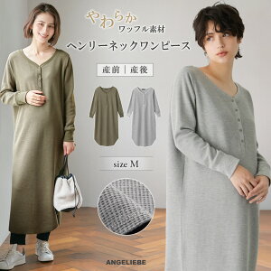 }^jeB s[X btw[lbNs[X@YOY IV btf I[o[TCY  JWA Ȃ H~ Xibv{^ VGbg M L GWF