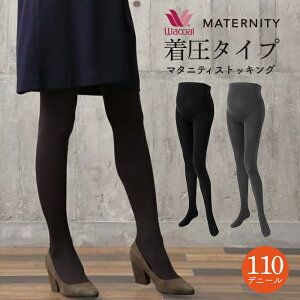 }^jeB ^Cc R[@ 110D ^Cv}^jeB^Cc  h ₦΍ Dw }^jeB[ maternity