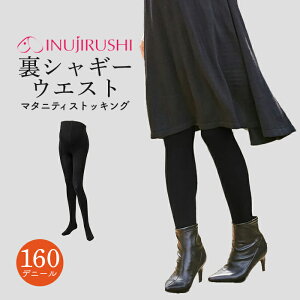 }^jeB^Cc { 160D VM[ EGXg炭炭^Cc ubN M`L@L`LL@|  h ₦΍ Dw }^jeB[ H ~ }^jeB H~