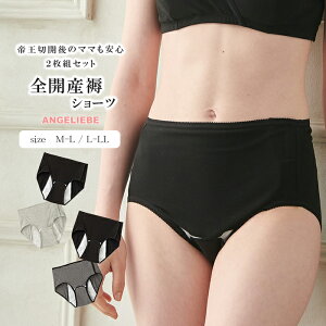 uv}^jeB Ci[ 鉤؊Jp 2gSJYV[c M-L L-LL ubNEۃO[ | oY @ oY @ Zbg n[tgbvu YV[c