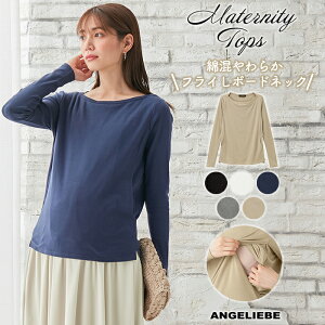 uIׂ镟ܑΏۏivuv}^jeB gbvX t ȍ炩tCX {[glbN TVc Dw  YO Y EFA EGA }^jeB[ H ~ H~  tV