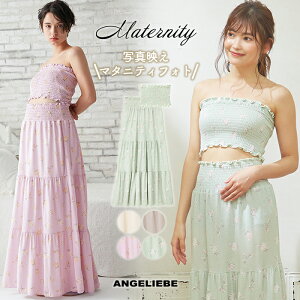 }^jeB eBA[h tHghX s[X ㉺Zbg ZbgAbv ԕ YOY  Dw S M L x_[ 킢 IV