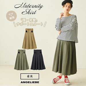 uIׂ镟ܑΏۏivY XJ[g Yp }}ƊJՃT|[gcCXgb`XJ[gXJ[g {gX Y }} H ~ H~