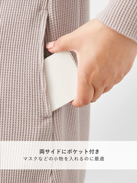 楽天市場】マタニティ ワンピース サーマルロングワンピース