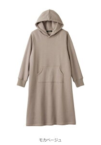 マタニティ ワンピース ロング 秋冬 長袖 裏起毛 裏シャギー 極暖 あったか パーカーワンピース トレーナー スウェット S M L 授乳服 防寒 パジャマ ルームウェア ゆったり 体型カバー 産前 産