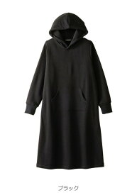 「マラソンSALE」マタニティ ワンピース ロング 秋冬 長袖 裏起毛 裏シャギー 極暖 あったか パーカーワンピース トレーナー スウェット S M L 授乳服 防寒 パジャマ ルームウェア ゆったり 体型カバー 産前 産後 保温 厚手 秋 冬 無地