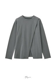 マタニティ 綿100％ トップス 長袖 授乳服 クロススリットカットソー 妊婦 服 長そで カットソー Tシャツ フリー 大きいサイズ レディース 無地 おしゃれ シンプル マタニティウェア 秋冬 仕事 オフィス おしゃれ 可愛い