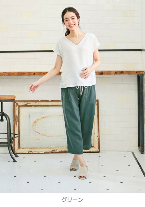 楽天市場】マタニティ パンツ 産前産後対応 テンセル麻ベイカーワイド 