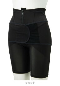 産後 ガードル ピジョン　産後しっかりひきしめ　トータルシェイプガードル 産後 リフォーム インナー 下着