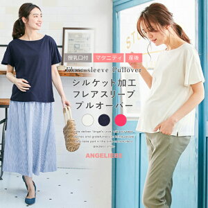   }^jeB gbvX t VPbgHtAX[uvI[o[ GWF[x EFA EGA YO Y  Dw }^jeB[