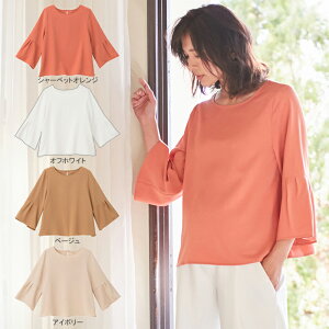  }^jeB gbvX t ^bNtAX[uuEXDw  YO Y EFA EGA }^jeB[