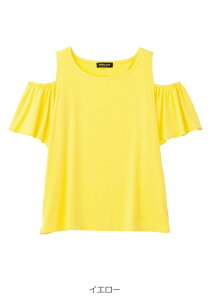 uX[p[SALE艿ivu v  }^jeB gbvX t I[vV_[TVc GWF[x EFA EGA YO Y  Dw }^jeB[