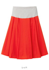 uzSALE`11/4 09:59v}^jeB XJ[g YOYΉ ~^bNtAXJ[g YO Y Dw }^jeB[EFA }^jeB maternity 傫TCY fB[X