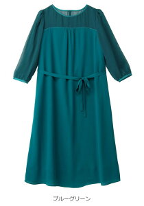 uzSALE`11/4 09:59v}^jeB pc YOYΉ 2OXWJ CgIXfjXJc maternity pants Y{ {gX Dwt t 傫TCY fB[X