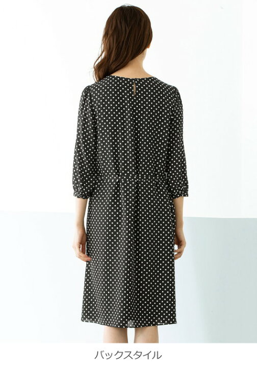 楽天市場 30 Offさらにクーポン対象 マタニティ ワンピース 授乳口付 ラップ タックロングワンピース 半袖 五分袖 授乳服 ストライプ 水玉 かわいい お宮参り フォーマル 結婚式 産前 産後 授乳 マタニティー マタニティワンピース 秋 春 春夏 マタニティ授乳服