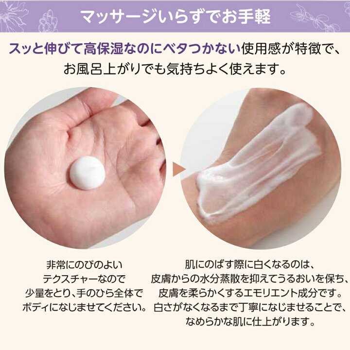 楽天市場 たまごクラブ春号掲載 妊娠時のスキンケアクリーム Anges マミィ ボディケア クリーム 通常サイズ 日本製 妊娠 初期 妊娠中期 妊娠後期 妊娠線 ケア 産後 妊婦 保湿 マタニティー 妊娠線クリーム 日本製 オーガニック 乾燥 予防 低刺激 マタニティ授乳服 楽天市場 たまごクラブ春号掲載 妊娠時のスキンケアクリーム Anges マミィ ボディケア クリーム 通常サイズ 日本製 妊娠 初期 妊娠中期 妊娠後期 妊娠線 ケア 産後 妊婦 保湿 マタニティー 妊娠線クリーム 日本製 オーガニック 乾燥 予防 低刺激 マタニティ授乳服