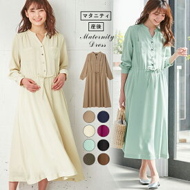 誇りに思う うなり声 骨の折れる エンジェリーベ ワンピース Fastbrain Jp