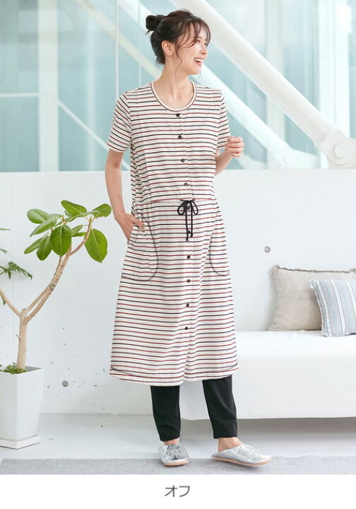 楽天市場】マタニティ パジャマ (mutti ei)授乳口付 天竺マルチボーダー2WAY半袖パジャマ 前開き ホームウェア ナイティ マタニティ パジャマ 半袖 授乳服 妊婦服 マタニティー 春 夏 春夏 : マタニティ授乳服ベビー ANGELIEBE 楽天市場】マタニティ パジャマ (mutti ei)授乳口付 天竺マルチボーダー2WAY半袖パジャマ 前開き ホームウェア ナイティ マタニティ パジャマ 半袖 授乳服 妊婦服 マタニティー 春 夏 春夏 : マタニティ授乳服ベビー ANGELIEBE
