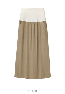 }^jeB XJ[g YOYΉ ^CgXJ[g YO Y Dw }^jeB[EFA }^jeB maternity t  t 傫TCY fB[X