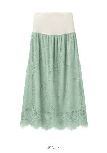 }^jeB XJ[g YOY XJbv[XZ~^CgXJ[g YO Y Dw }^jeB[EFA }^jeB maternity t  t 傫TCY fB[X