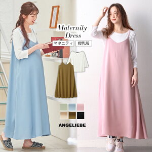 u}\SALEő80%OFFv}^jeB s[X t Zbg L~s[XTVcZbg }^jeB @s[X