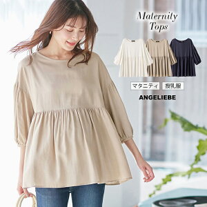 }^jeB gbvX RbgleBA[hgbvX |   l  gbvX ₷ It Cgx[W lCr[ M L