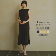 「マラソンSALE」「 送料無料」 マタニティ ワンピース 半袖 ハイネック ワンピース 半そで 無地 Iライン…