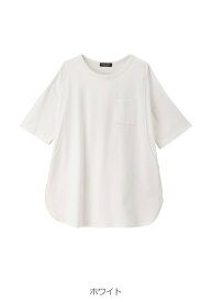 【最大1000円OFFクーポン対象】 綿100％ マタニティ トップス 半袖 授乳服 コットン100% ポケット付き チュニック トップス 無地 白 ホワイト ブラウン ブラック 黒 ベージュ 通勤 仕事服 オフィス カジュアル 部屋着 ゆったり らくちん 産後 妊婦服 可愛い おしゃれ 春 夏