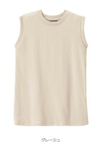  gbvX L R }^jeB ȍ 炩 m[X[u TVc Dw  Ci[ t 傫TCY n Vv d ItBXJWA