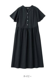 【最大1000円OFFクーポン対象】 マタニティ ワンピース 半袖 夏 授乳服 消臭 抗菌 ウォッシャブル 加工 リネン レーヨン 混 Vネック ワンピース 前開き 無地 シンプル 紺 仕事服 妊婦 オフィス 通勤 ゆったり 妊婦 大きいサイズ 可愛い おしゃれ 人気 春 夏 春夏