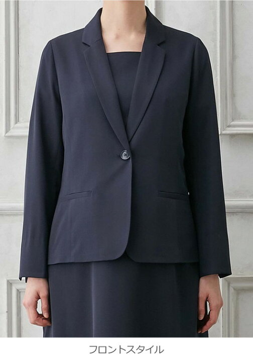 楽天市場】ジャケット フォーマル テーラードジャケット 長袖 仕事服  