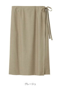 uzSALE`11/4 09:59vuIׂ镟ܑΏۏiv}^jeB XJ[g ItBX ^CgXJ[g bvXJ[g AWX^[ S n ꂢ ʋ Dw YOY t  H 킢 