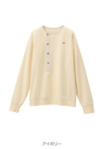 uIׂ镟ܑΏۏiv}^jeB gbvX  Jbg\[ 100 OJvI[o[ 2WAY VlbN N[lbN n JWA Dw  YOY Ռ  t  H 킢