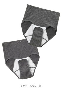 Y V[c Zbg OJ 2g 100 hz Dw  Zbg oY Y { YV[c wɃobO @ V[c lC Ci[ pc މ@ n hbg  