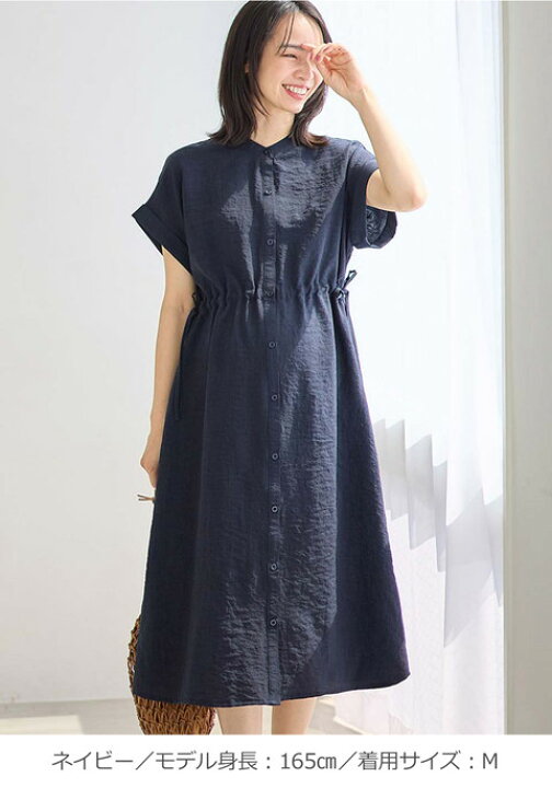 楽天市場】マタニティ ワンピース 半袖 前開き 授乳服 Rosemadame  