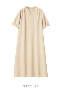 �u�労�Ӎ�SALE�v�}�^�j�e�B �����s�[�X �O�J�� ���� ������ ���ꂢ�� ��i ���{�Q�� �t�����g�M���U�[ �Y�O�Y�� �D�w�� �I�t�B�X �L���C�� �J�W���A�� �d���� �ʋ� ���n �傫���T�C�Y �t �� 