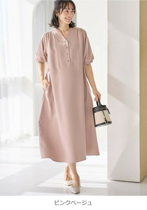 楽天市場】マタニティ ワンピース 前開き 半袖 授乳服 きれいめ 上品 